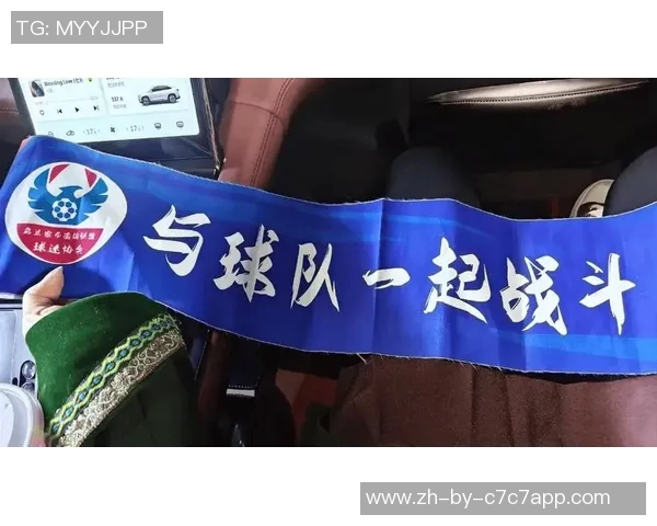 球星汽车挂件足球,个性化装饰彰显球迷魅力,完美结合运动与汽车文化